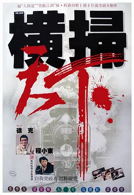 日韩在线专区
