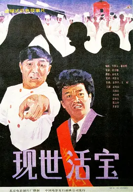 av影院在线