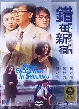 瑟瑟久久
