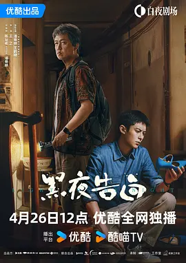 日本色片视频