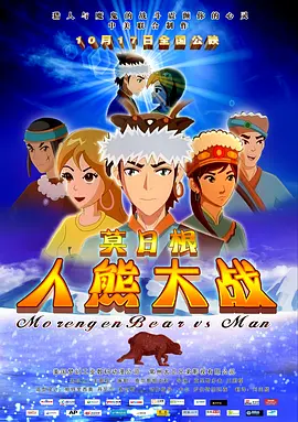 色综合天天干