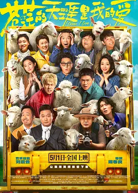 尝试偷欢的秘密