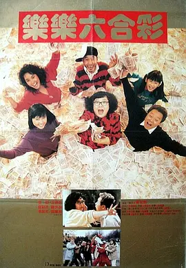 中文字幕日韩精品亚洲七区