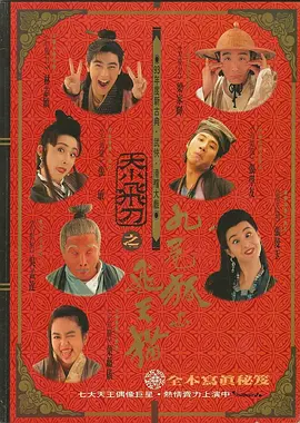亚洲激情久久