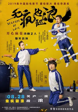欧美国产在线精品17p