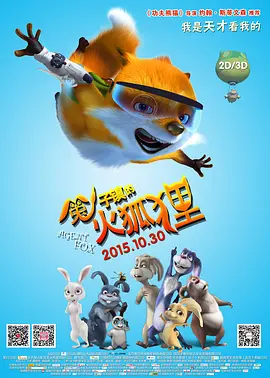 在线免费日韩