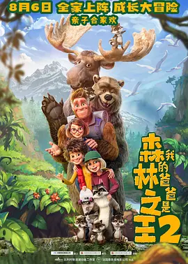 国产精品福利视频免费观看