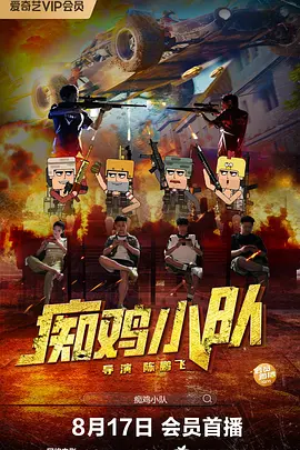 国产精品视频九九九