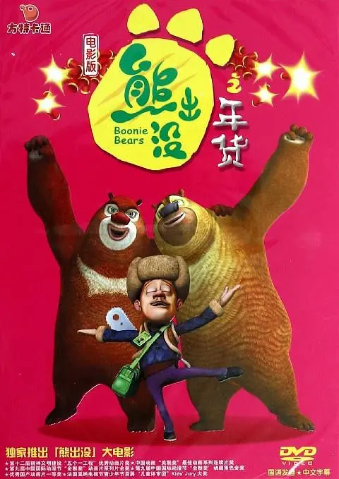 私人教授：进阶学习