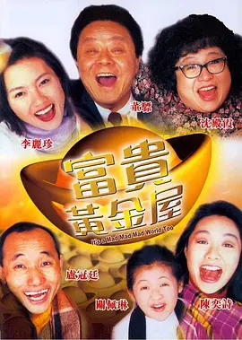 吻胸摸腿扒内裤激情视频真实