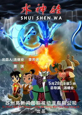 国内精品一战二战三战