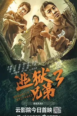 日日欢夜夜爽一区