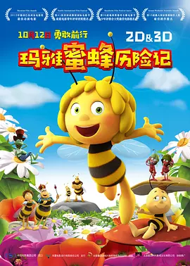 77788色淫网站女女免费