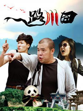 她恳切的请求