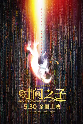亚洲人成电影在线观看天堂色