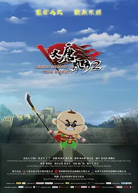 在线观看国产一区二区