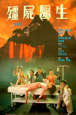 666av视频导航