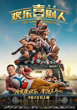 国产一区二区免费在线观看