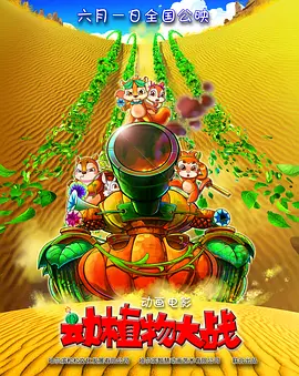 国产一区精品视频