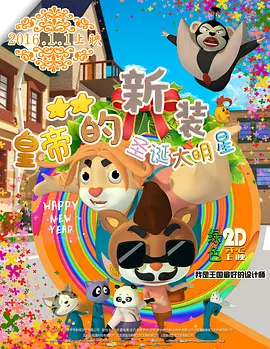 勾搭足浴女技师国产在线