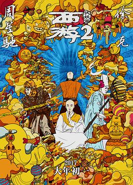 日韩免费精品