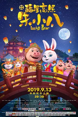 欧美aa级