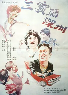 98花色堂地址