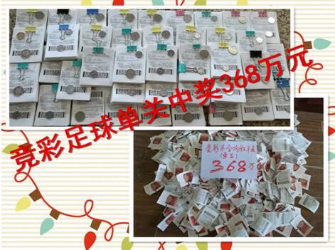 狠狠色噜噜狠狠狠狠色综合网