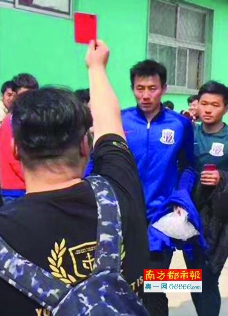 夏娃厚颜无耻