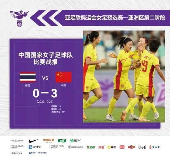 国产伦码精品一区二区