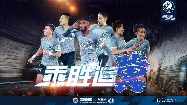 极端疼痛穿刺针