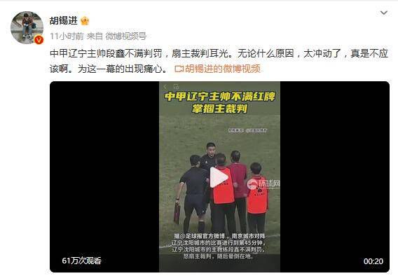 最新h片