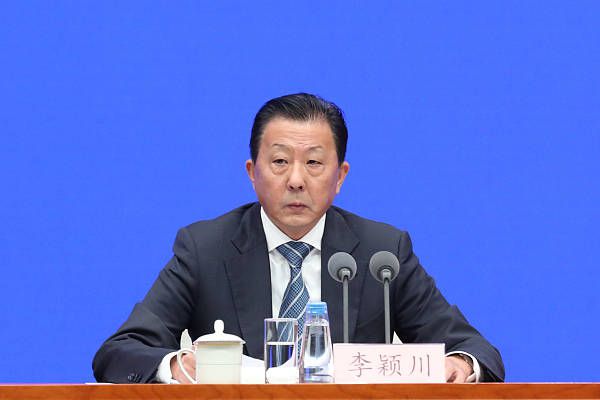 日本三级做a全过程在线观看