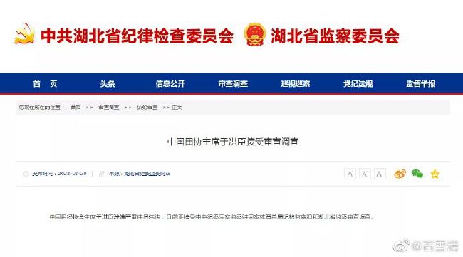 S女友2020