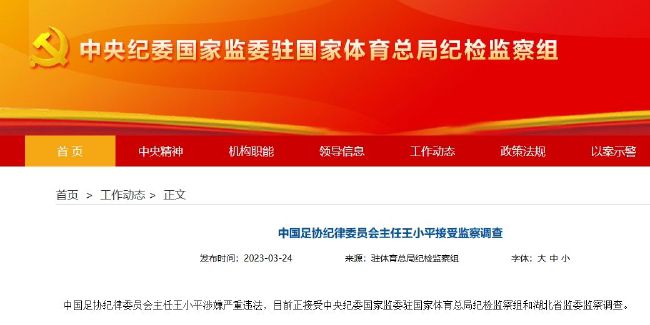 冬月枫在夫面前中出在线观看