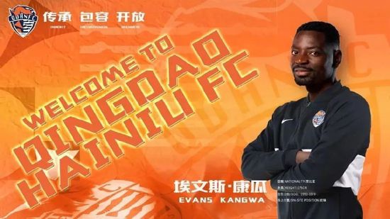 爱探险的朵拉第二季免费观看