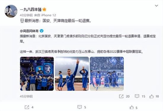色婷婷综合缴情综六月