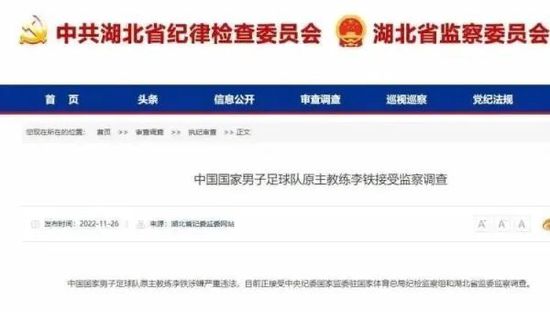 色视频网站在线观看