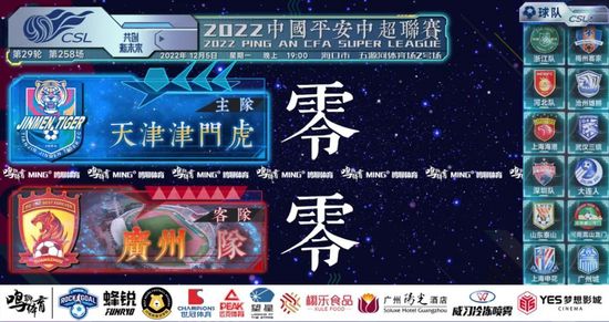 白丝女同