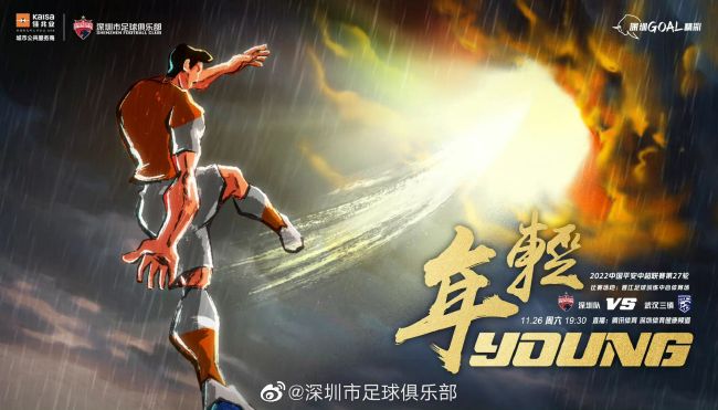 婷婷综合七月激情啪啪
