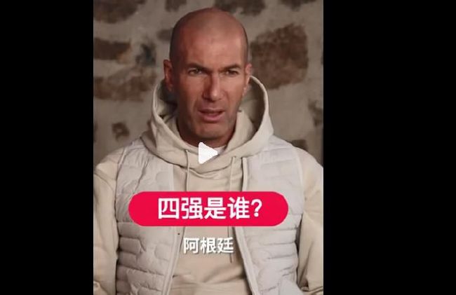 亚洲欧美精品中文第三