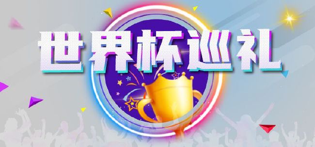 福利片第一页