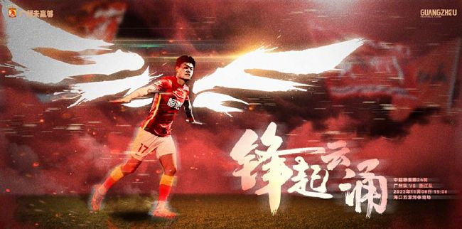 essuess电影在线播放免费