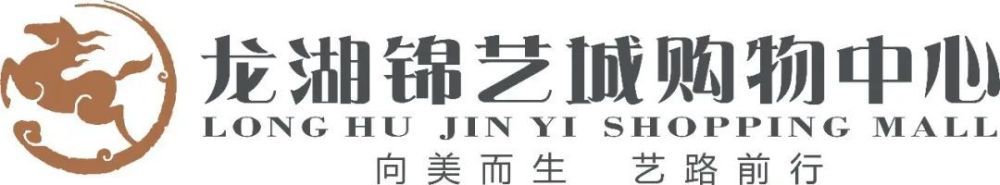 捅白丝
