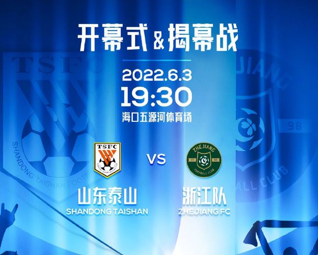wta最新排名