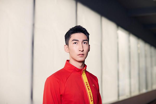 香蕉视频在线播放