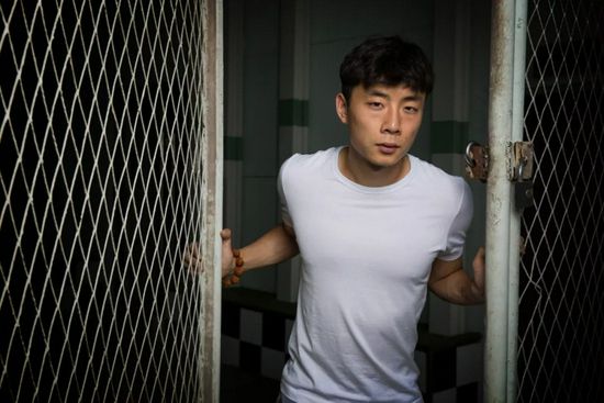 狠狠色狠狠色综合伊人