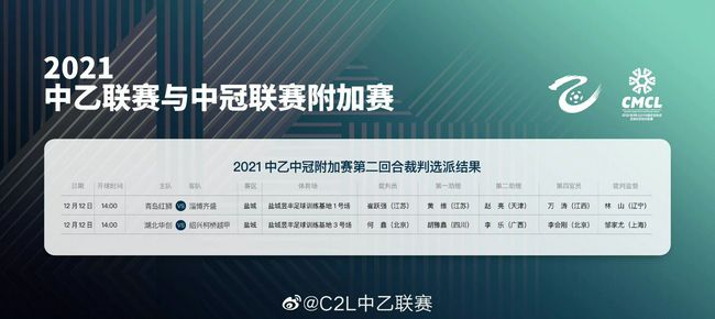 爱爱一区