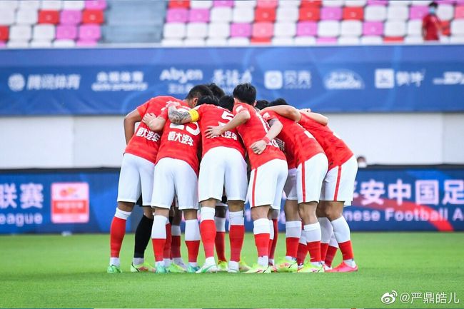 日本免费一区二区三区最新