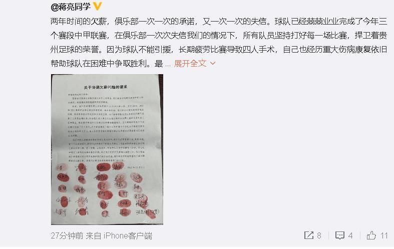 性做爰过程免费看